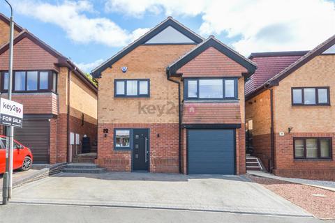 4 bedroom detached house for sale, Ivyside Gardens, Killamarsh, Sheffield, S21