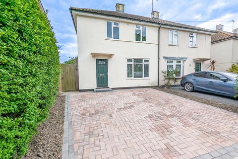 270 Blenheim Chase, Leigh-on-sea, SS9 3HQ