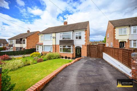 3 bedroom semi-detached house for sale - Norton Hill Drive, Wyken Coventry, Convenient for University Hospital