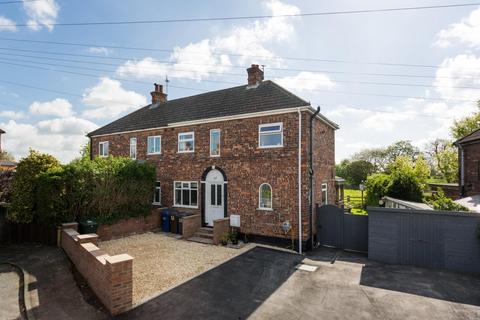 4 bedroom semi-detached house for sale - St. Leonards Avenue, Osgodby, Selby