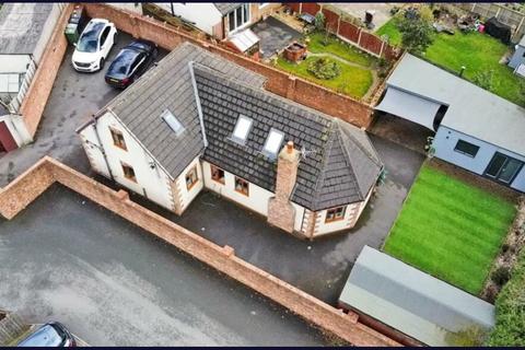 4 bedroom detached house for sale, Syke Close, Wakefield, WF3