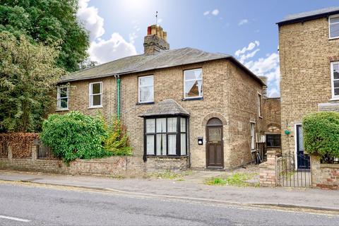 2 bedroom ground floor flat for sale - Ermine Street, Huntingdon, Cambridgeshire.
