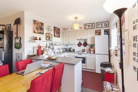 1 Langbourne Place, London, E14 3WN