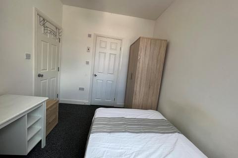 1 bedroom in a house share to rent, Earlsdon Avenue North, Earlsdon, Coventry, CV5