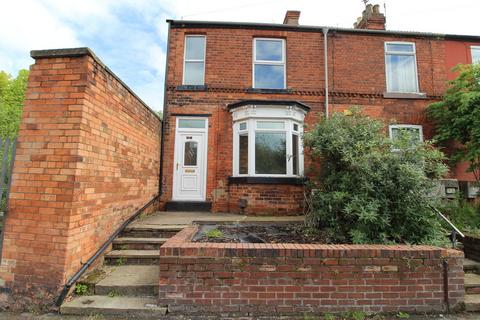 3 bedroom end of terrace house for sale, Sandsfield Lane, Gainsborough