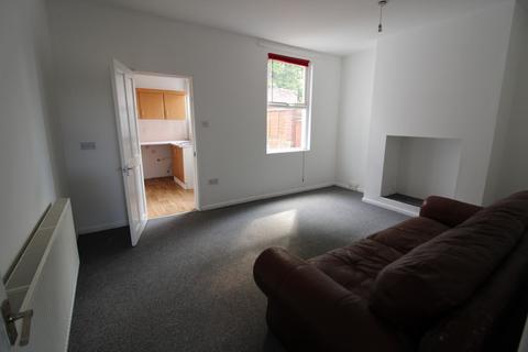 3 bedroom end of terrace house for sale, Sandsfield Lane, Gainsborough