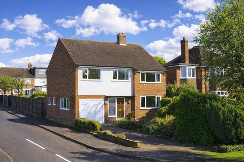 4 bedroom detached house for sale, Highfields Close, Ashby-de-la-Zouch