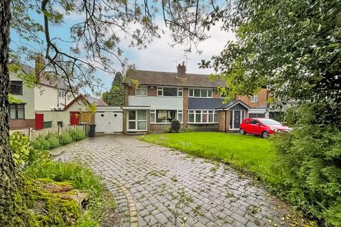 3 bedroom semi-detached house for sale - Sneyd Lane, Essington, Wolverhampton