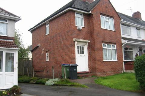 17 Pheasant Road, Smethwick, B67 5PD