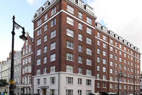 2 bedroom apartment to rent, Hill Street,  Mayfair,  W1J