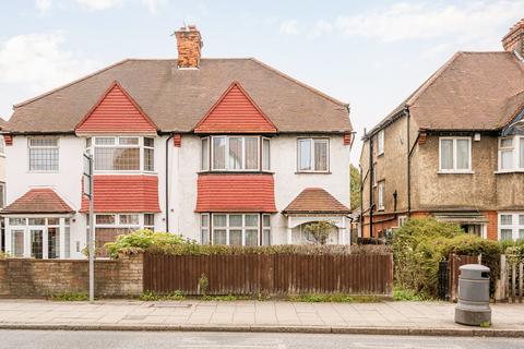 201 Gunnersbury Lane, London, W3 8LJ