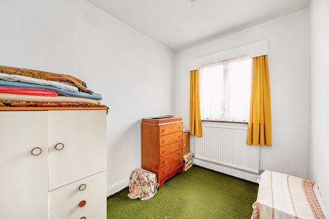 201 Gunnersbury Lane, London, W3 8LJ