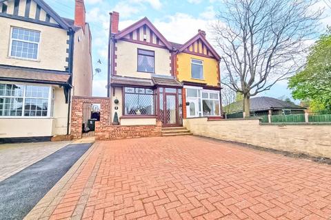 36 Lichfield Road, Bloxwich, Walsall, WS3 3LY