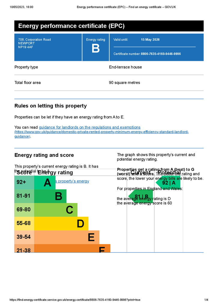EPC