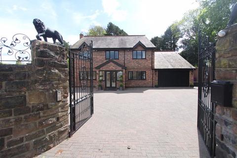 4 bedroom detached house for sale - Yew Tree Lane, Liverpool