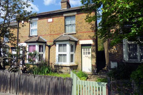 3 bedroom semi-detached house for sale - Abbs Cross Lane, Hornchurch RM12