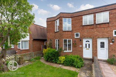 3 bedroom end of terrace house for sale - Heathfield Road, Hitchin, SG5 1TD