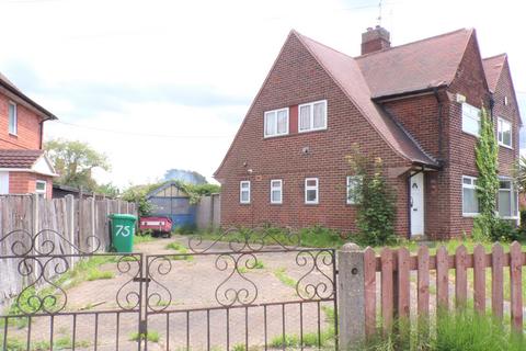 75 Bells Lane, Nottingham, NG8 6EX