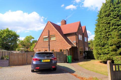 82 Bells Lane, Nottingham, NG8 6DZ