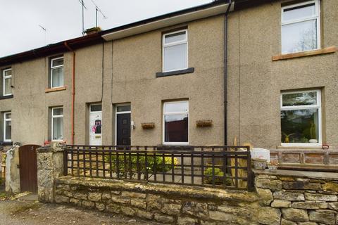 undefined, Mayfield Road, Bentham, Lancaster