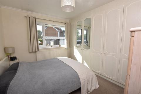 2 bedroom bungalow for sale - Green Lane, Cookridge, Leeds, West Yorkshire