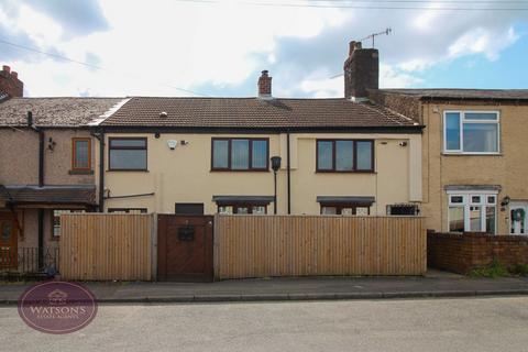 4 bedroom terraced house for sale - Station Road, Awsworth, Nottingham, NG16