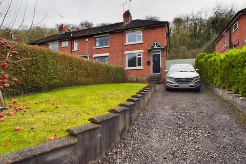 29 Paradise, Coalbrookdale, Telford, TF8 7NP