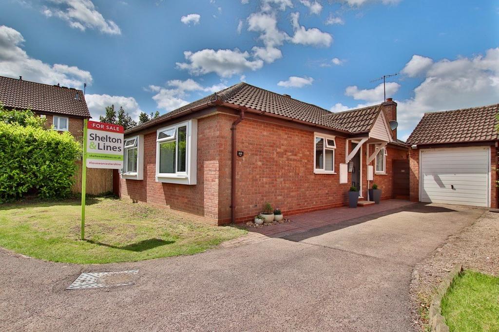 Primrose Crescent, St. Peters, Worcester, WR5 3 bed detached bungalow