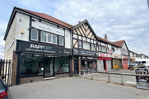 Property for sale, York Road, Leeds