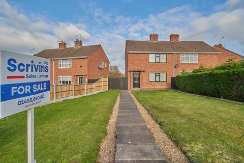 2 bedroom semi-detached house for sale, Higham Way, Burbage