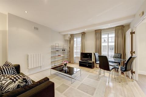 2 bedroom apartment to rent, Cedar House, London W1U