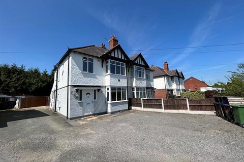 3 bedroom semi-detached house for sale - Featherbed Lane, Shrewsbury