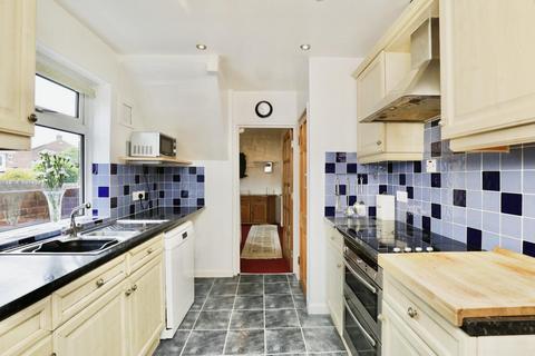 96 Bowman Drive, Sheffield, S12 3LH