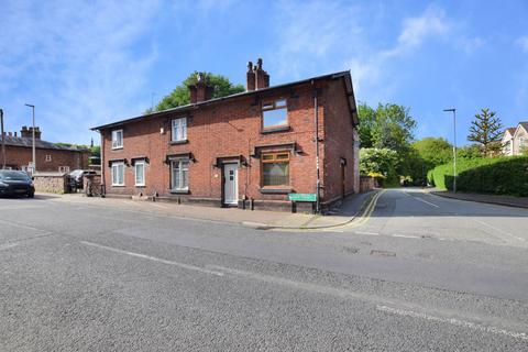 3 bedroom end of terrace house for sale, Main Street, Halton Village