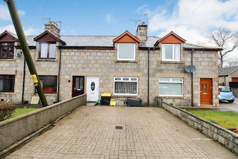 2 bedroom terraced house for sale - 2 Station Road, Hatton of Fintray, Aberdeen, AB21 0YE