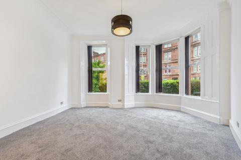 2 bedroom flat for sale, Minard Road, Shawlands, Glasgow, G41 2DL