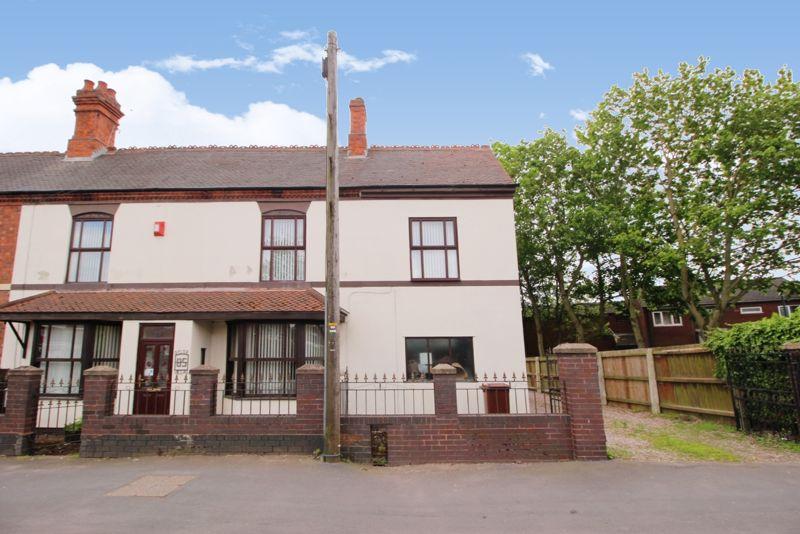 Lichfield Road, Shelfield 6 bed terraced house for sale £350,000