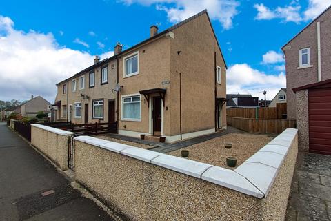 2 bedroom end of terrace house for sale - Abbotseat, Kelso, TD5