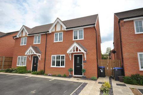 81 Highwayman Close, Boughton, Northampton, NN2 8FQ