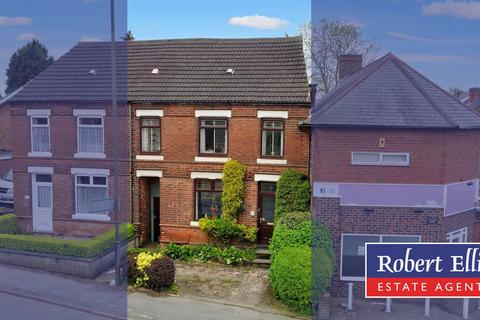 23 Belper Road, West Hallam, Ilkeston, DE7 6GY