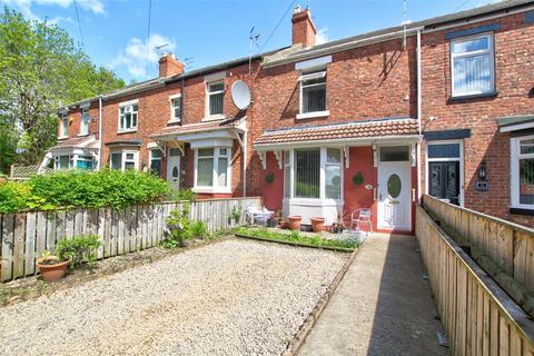 2 bedroom terraced house for sale - West View, Bishop Auckland, DL14