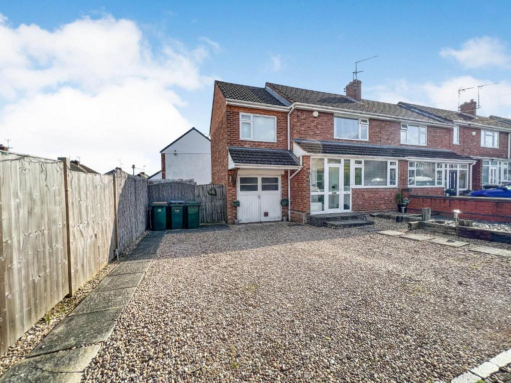 Holmes Drive, Coventry 3 bed end of terrace house for sale £285,000