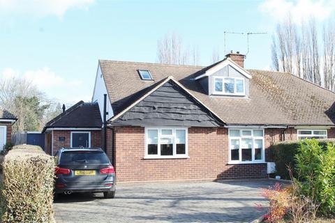 16 Skimpans Close, Welham Green, Hatfield, AL9 7PB
