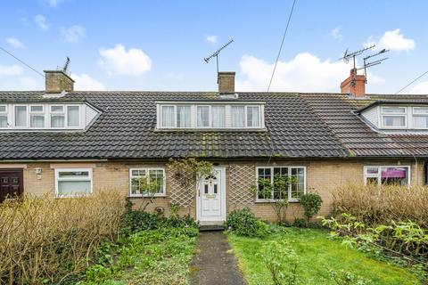 42 Hallfield Lane, Wetherby, LS22 6JT