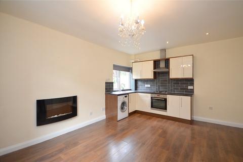 2 bedroom end of terrace house for sale - Camm Lane, Mirfield, West Yorkshire, WF14