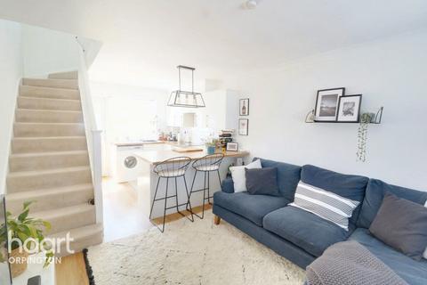 1 bedroom terraced house for sale - Fairfield Close, Sevenoaks