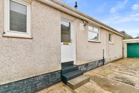 undefined, Westfield, Dumbarton, West Dunbartonshire, G82