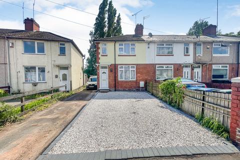 3 bedroom end of terrace house for sale, Parkgate Road, Holbroooks, Coventry