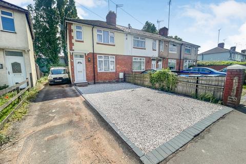 3 bedroom end of terrace house for sale, Parkgate Road, Holbroooks, Coventry