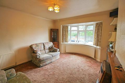 2 bedroom semi-detached bungalow for sale - Lowcroft Drive, Oadby